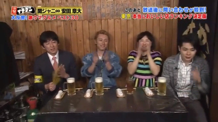 動画 16年4月24日 突撃 はじめましてバラエティ イチゲンさん 視聴者から大反響のお店ベスト30 安田章大 関ジャニ 博多大吉 ほか ドラマ バラエティー動画まとめ速報 動画 16年4月24日 突撃 はじめましてバラエティ イチゲンさん 視聴者から大反響のお店ベスト30 安田章大 関ジャニ 博多大吉 ほか ドラマ バラエティー動画まとめ速報