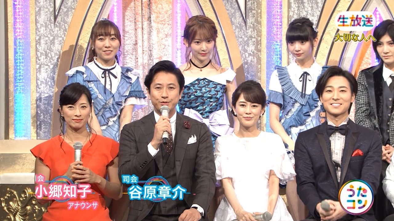 動画 うたコン 大切な人へ届け 心うた Ngt48 荻野由佳 本間日陽 ほか Ntg48動画ダイジェスト