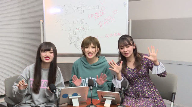 動画 Showroom Akb48のオールナイトニッポン超直前スペシャル Ngt48 中井りか Akb48 岡田奈々 小嶋真子 Ntg48動画ダイジェスト 動画 Showroom Akb48のオールナイトニッポン超直前スペシャル Ngt48 中井りか Akb48 岡田奈々 小嶋真子 Ntg48動画ダイジェスト