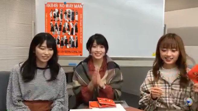 動画 Showroom Akb48のオールナイトニッポン 超直前スペシャル Ngt48 中井りか Akb48 横山由依 岡部麟 Ntg48動画ダイジェスト 動画 Showroom Akb48のオールナイトニッポン 超直前スペシャル Ngt48 中井りか Akb48 横山由依 岡部麟 Ntg48動画ダイジェスト
