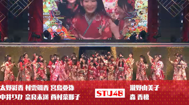 動画 20180705 Akb48グループ 成人式コンサート 大人になんかなるものか Dvd Blu Ray ダイジェスト公開 Akb48 公式 Ntg48動画ダイジェスト