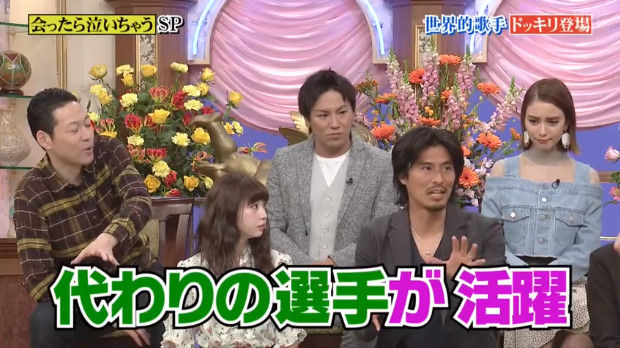 動画 日本テレビ 行列のできる法律相談所 荻野由佳 Ngt48 ほか Ntg48動画ダイジェスト 動画 日本テレビ 行列のできる法律相談所 荻野由佳 Ngt48 ほか Ntg48動画ダイジェスト