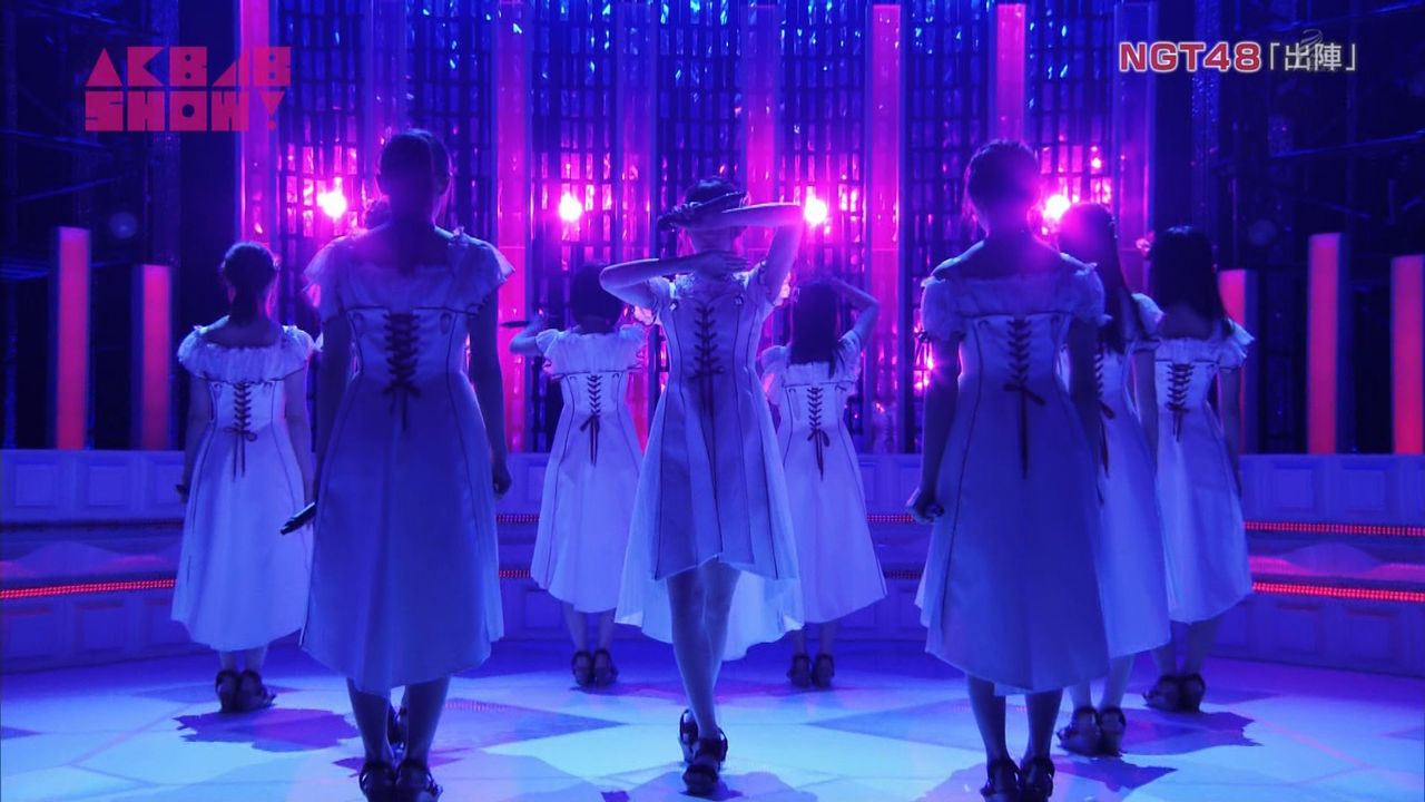 動画 Akb48show Ngt48 出陣 フルサイズ ほか Ntg48動画ダイジェスト