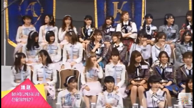 動画 20180713 フジテレビ Akb48緊急会議 凝縮版 Ngt48 ほか Ntg48動画ダイジェスト