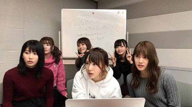 動画 17 12 Showroom Akb48のオールナイトニッポン超直前スペシャル 中井りか Ngt48 横山由依 入山杏奈 高橋朱里 小嶋真子 込山榛香 Akb48 Ntg48動画ダイジェスト 動画 17 12 Showroom Akb48のオールナイトニッポン超直前スペシャル 中井りか Ngt48 横山由依 入山杏奈 高橋朱里 小嶋真子 込山榛香 Akb48 Ntg48動画ダイジェスト