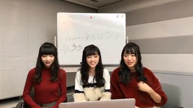 動画 17 12 06 Showroom Akb48のオールナイトニッポン超直前スペシャル Ngt48 荻野由佳 中井りか 北原里英 Ntg48動画ダイジェスト 動画 17 12 06 Showroom Akb48のオールナイトニッポン超直前スペシャル Ngt48 荻野由佳 中井りか 北原里英 Ntg48動画ダイジェスト
