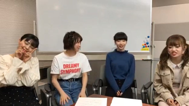 動画 Showroom Ngt48のオールナイトニッポン 超直前スペシャル 中井りか 荻野由佳 本間日陽 山田野絵 Ntg48動画ダイジェスト 動画 Showroom Ngt48のオールナイトニッポン 超直前スペシャル 中井りか 荻野由佳 本間日陽 山田野絵 Ntg48動画ダイジェスト