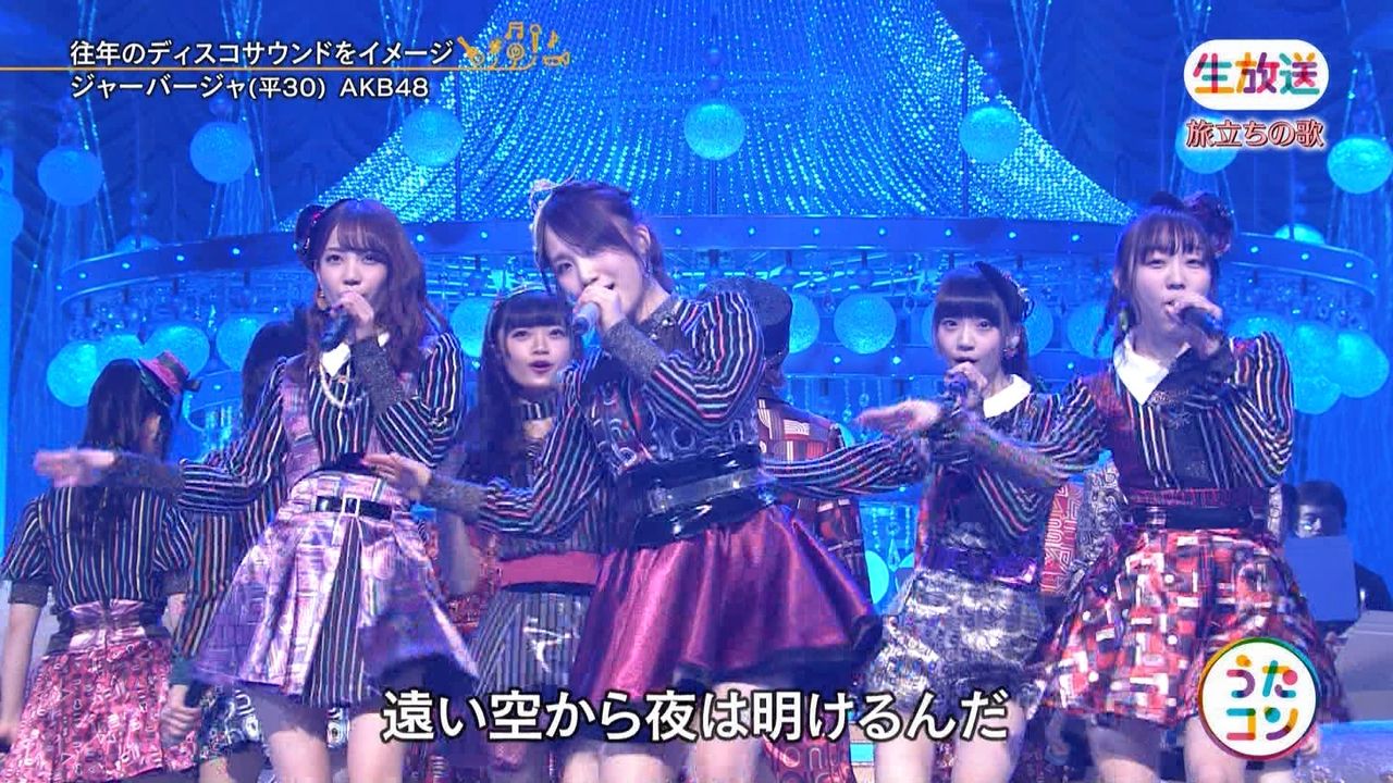 動画 Akb48 ジャーバージャ うたコン Ngt48 柏木由紀 荻野由香 中井りか ほか Ntg48動画ダイジェスト