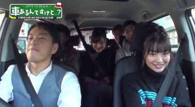 動画 1902 車あるんですけど 北原里英 ほか Ntg48動画ダイジェスト 動画 1902 車あるんですけど 北原里英 ほか Ntg48動画ダイジェスト
