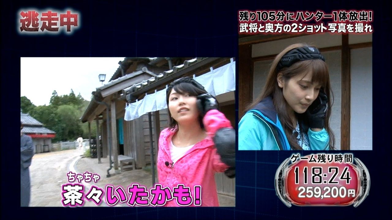 出演akb48横山由依 入山杏奈 逃走中大江戸ヒーローズ 偉人達と駆け抜けろ あんにん 好感度爆上げ Akb48gまとめちゃんねる 出演akb48横山由依 入山杏奈 逃走中大江戸ヒーローズ 偉人達と駆け抜けろ あんにん 好感度爆上げ Akb48gまとめちゃんねる