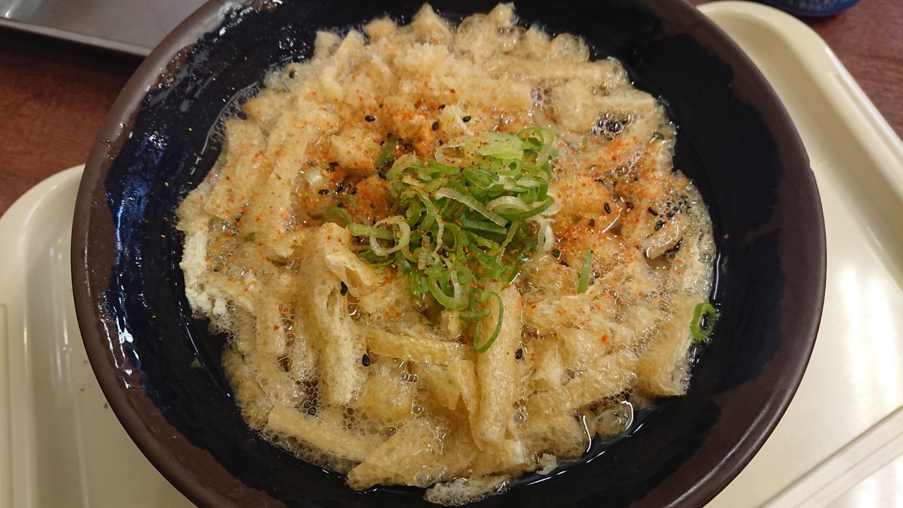 きざみうどん 格闘技 マッサージs Keep公式ブログ