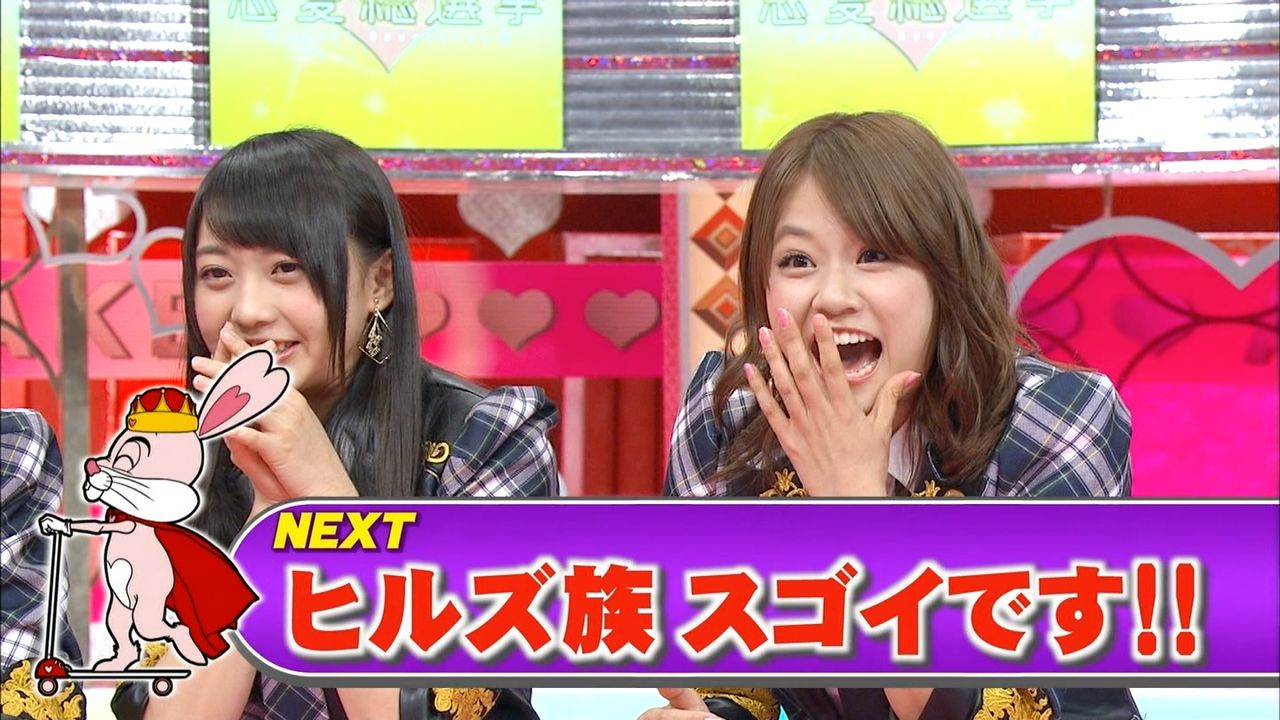木﨑ゆりあ 恋愛総選挙 Tvキャプ Ske48まとめーぶる 木﨑ゆりあ 恋愛総選挙 Tvキャプ Ske48まとめーぶる