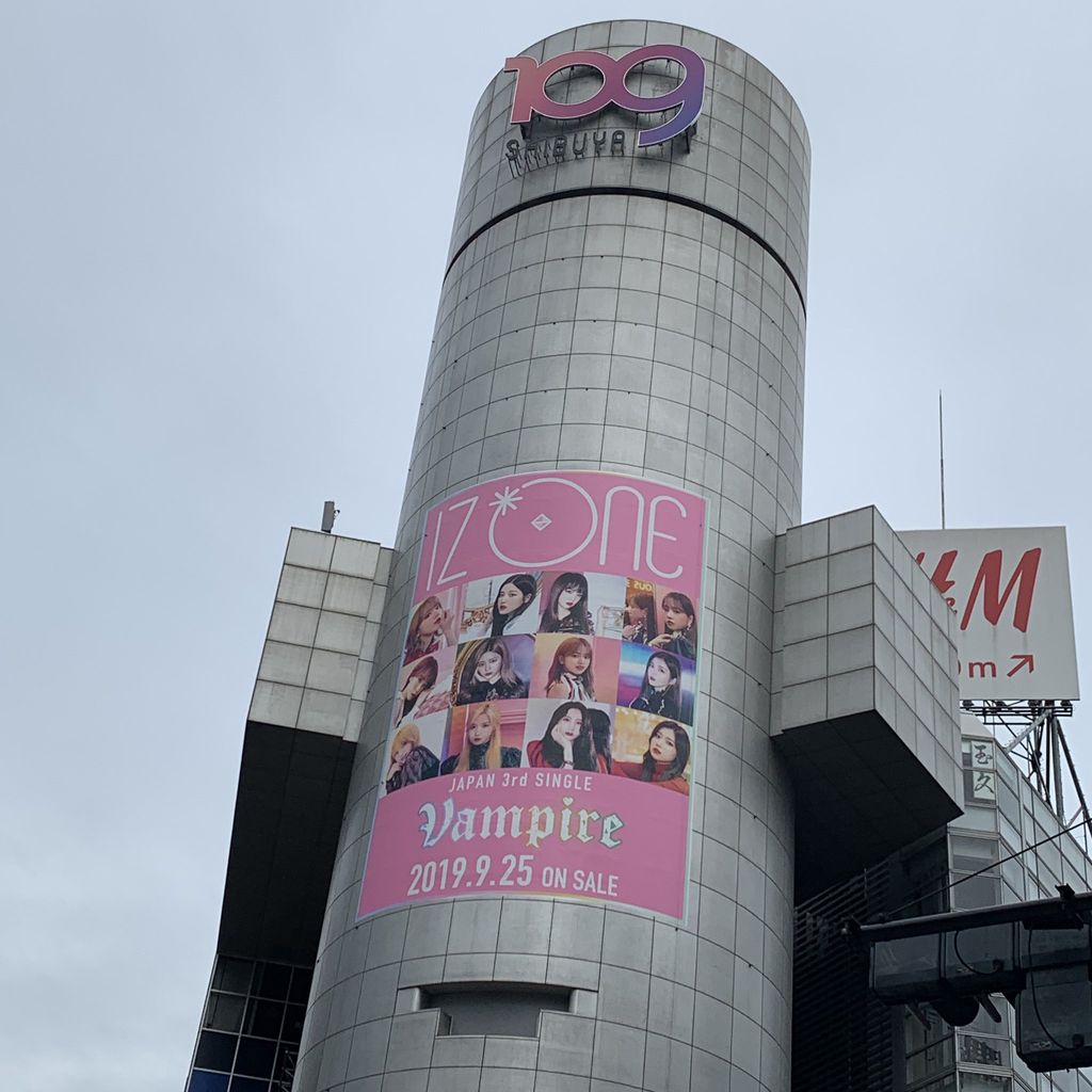 朗報izone Pop Up Storeがshibuya109にオープン109の