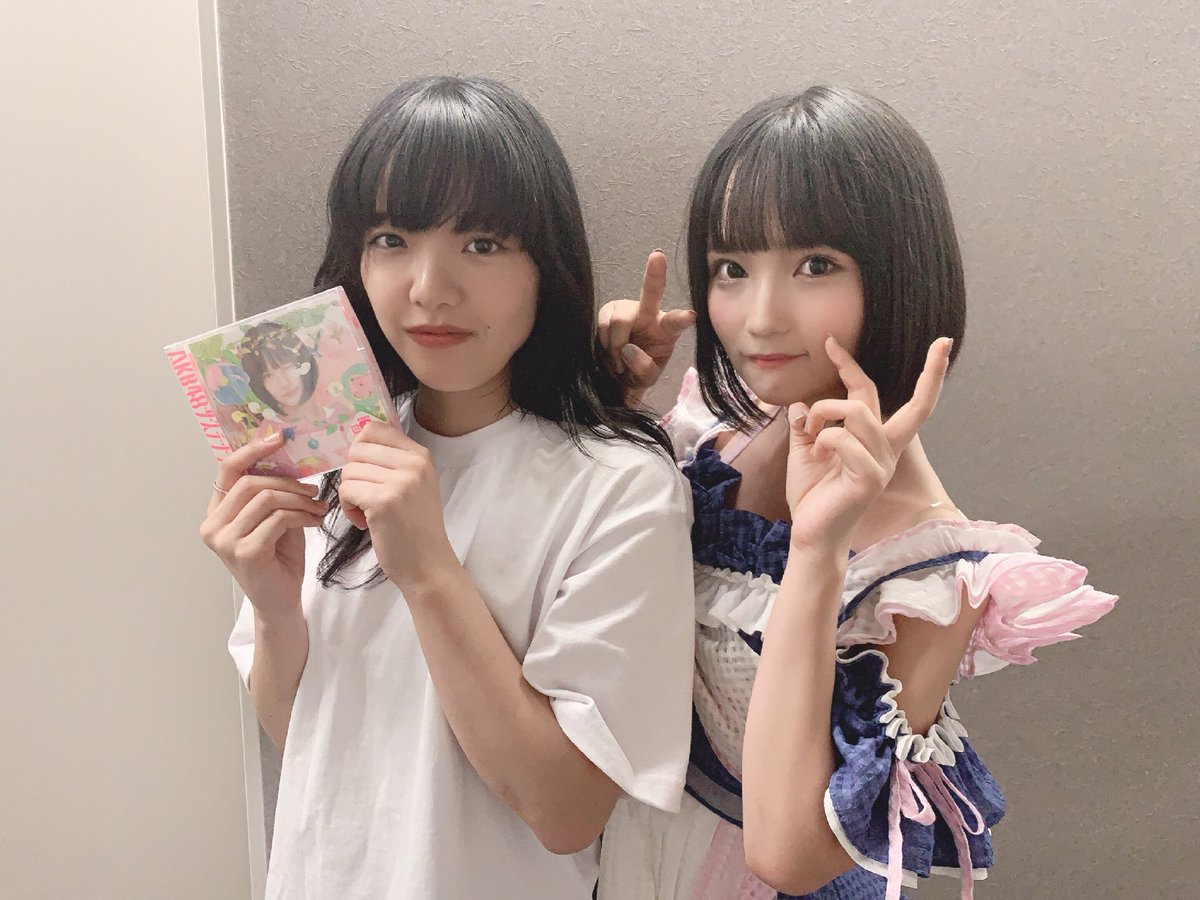 矢作萌夏が あいみょん とツーショット Ske48箱推し