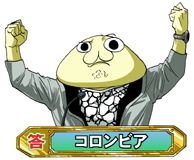 建御名方神 Devil S Illustrations