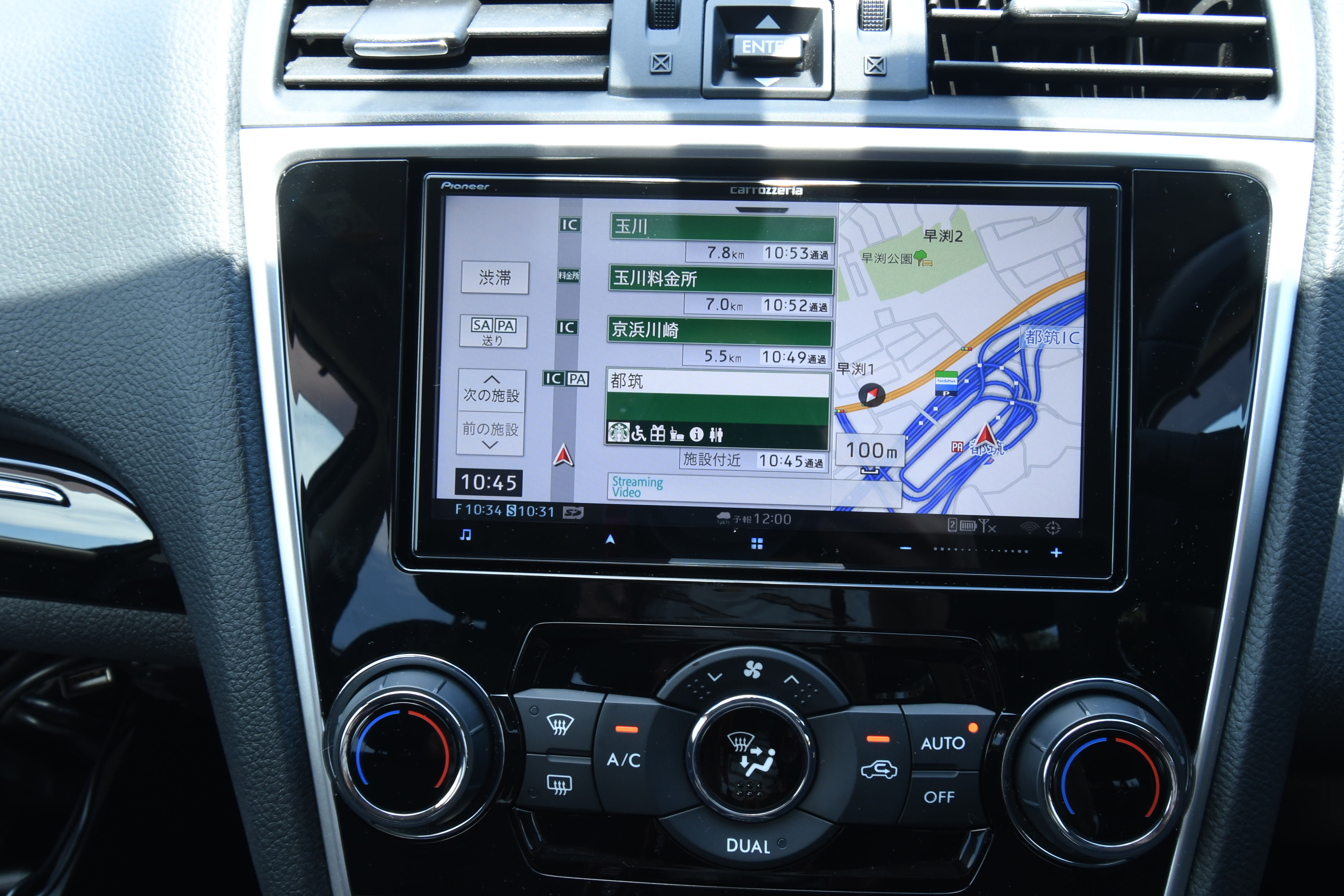 カーナビを交換してサブバッテリーで動くようにしたはなし Ma車両製作所 カーナビを交換してサブバッテリーで動くようにしたはなし Ma車両製作所