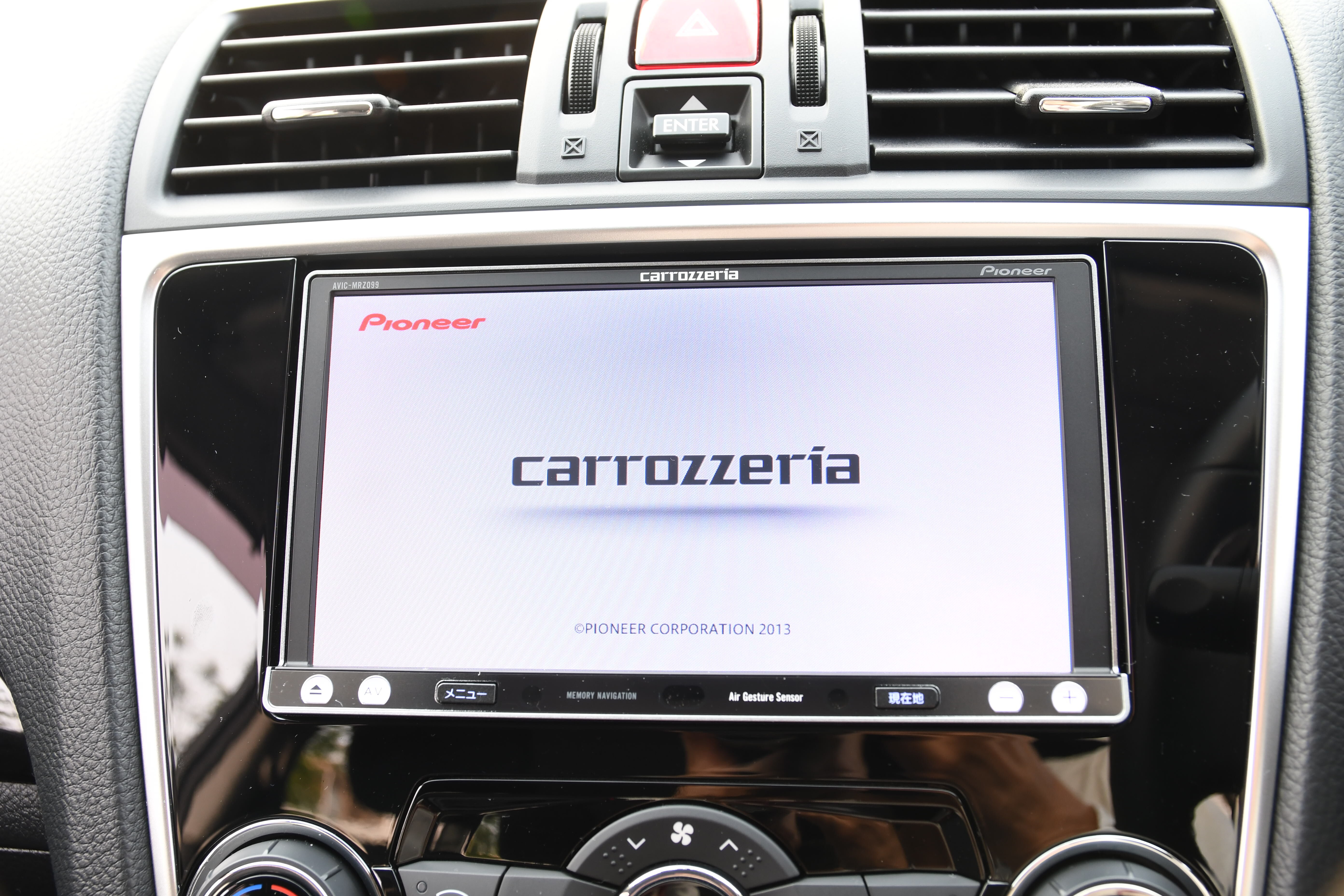 カーナビを交換してサブバッテリーで動くようにしたはなし Ma車両製作所 カーナビを交換してサブバッテリーで動くようにしたはなし Ma車両製作所
