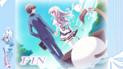 ましろ色シンフォニー 天羽みう編 : スケッチブック