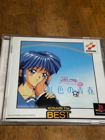 ときめきメモリアル ドラマシリーズVol.1 虹色の青春 : スケッチ