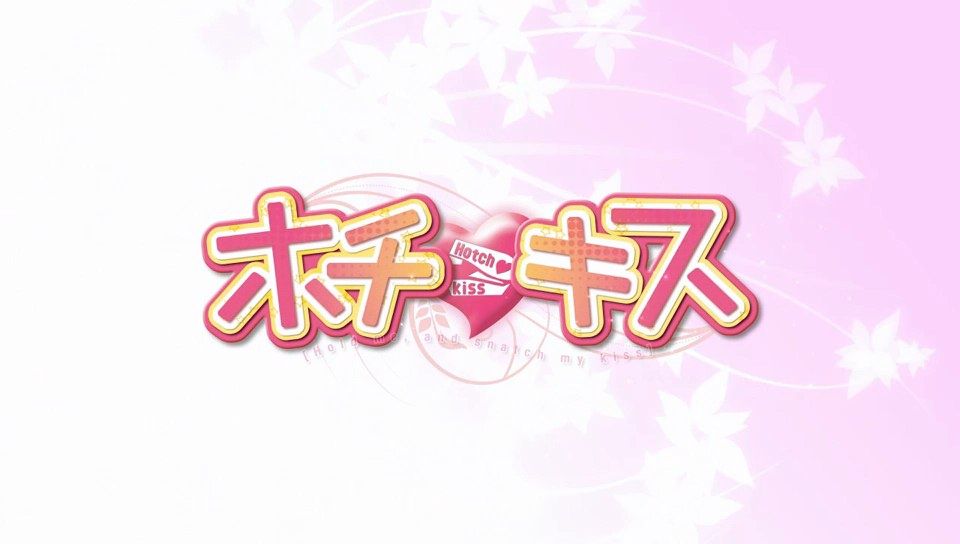 ホチキス : スケッチブック