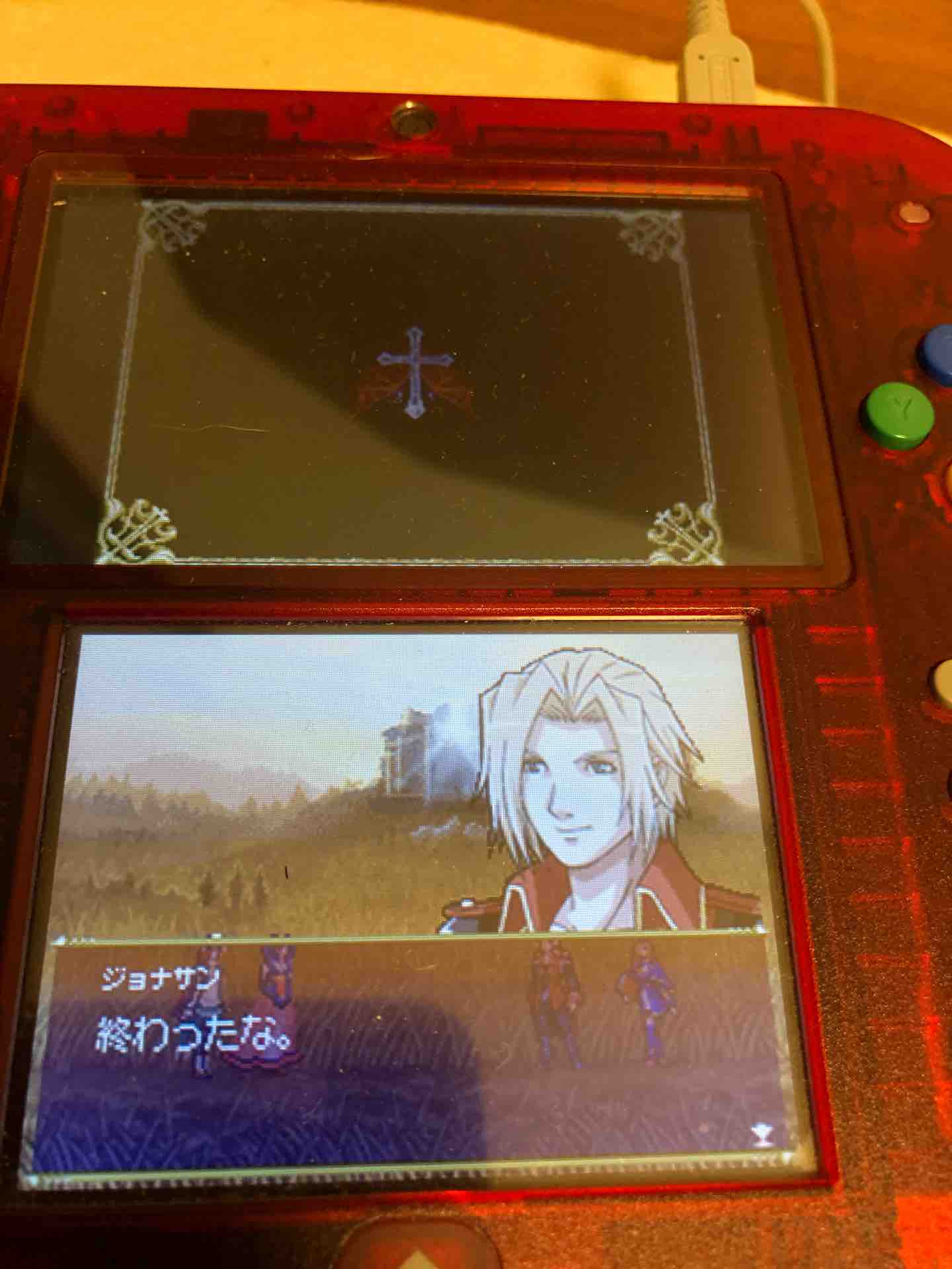 悪魔城ドラキュラ ギャラリーオブラビリンス スケッチブック