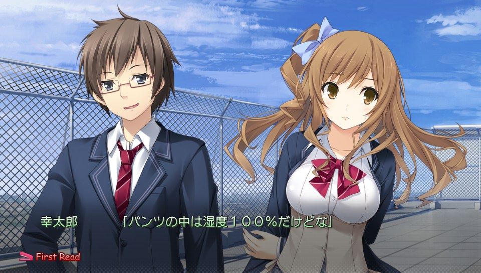 ホチキス : スケッチブック