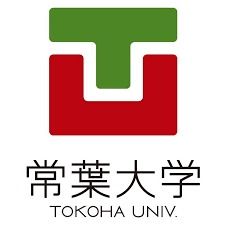 静大落ちたら常葉大学ってとこになるんだけど お前らから見てどういうイメージ 私文ちゃんねる