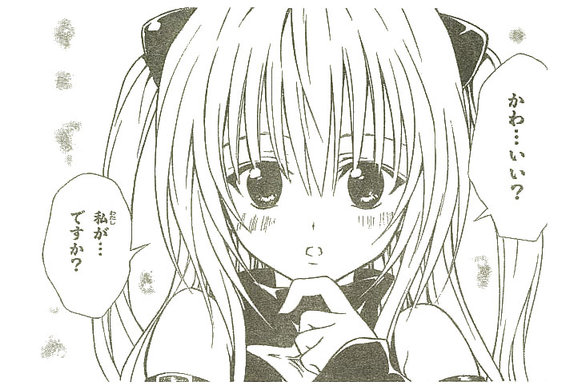 Toloveる 闇のエロ Toloveる 画像日記 Toloveる 闇のエロ Toloveる 画像日記