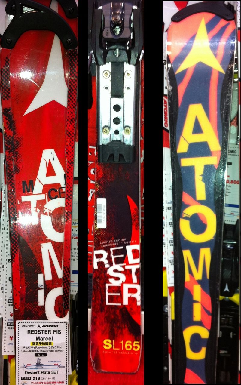 Atomic SL II スキー板 165cm 2025年最新】アトミック SL 165の人気アイテム - メルカリ
