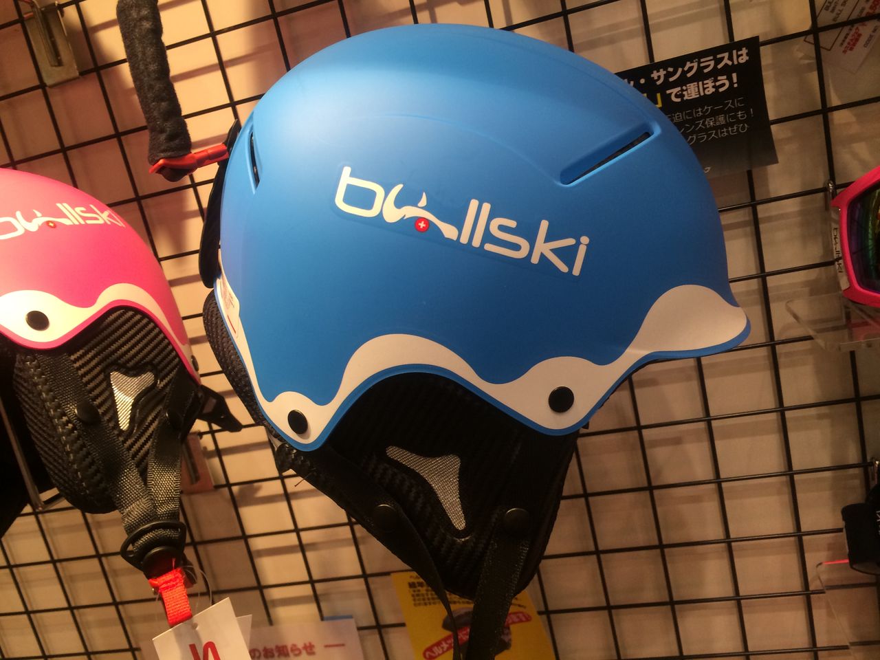 ブルスキー BULLSKI MICK TOP （ミックトップ） ヘルメット : すらろー