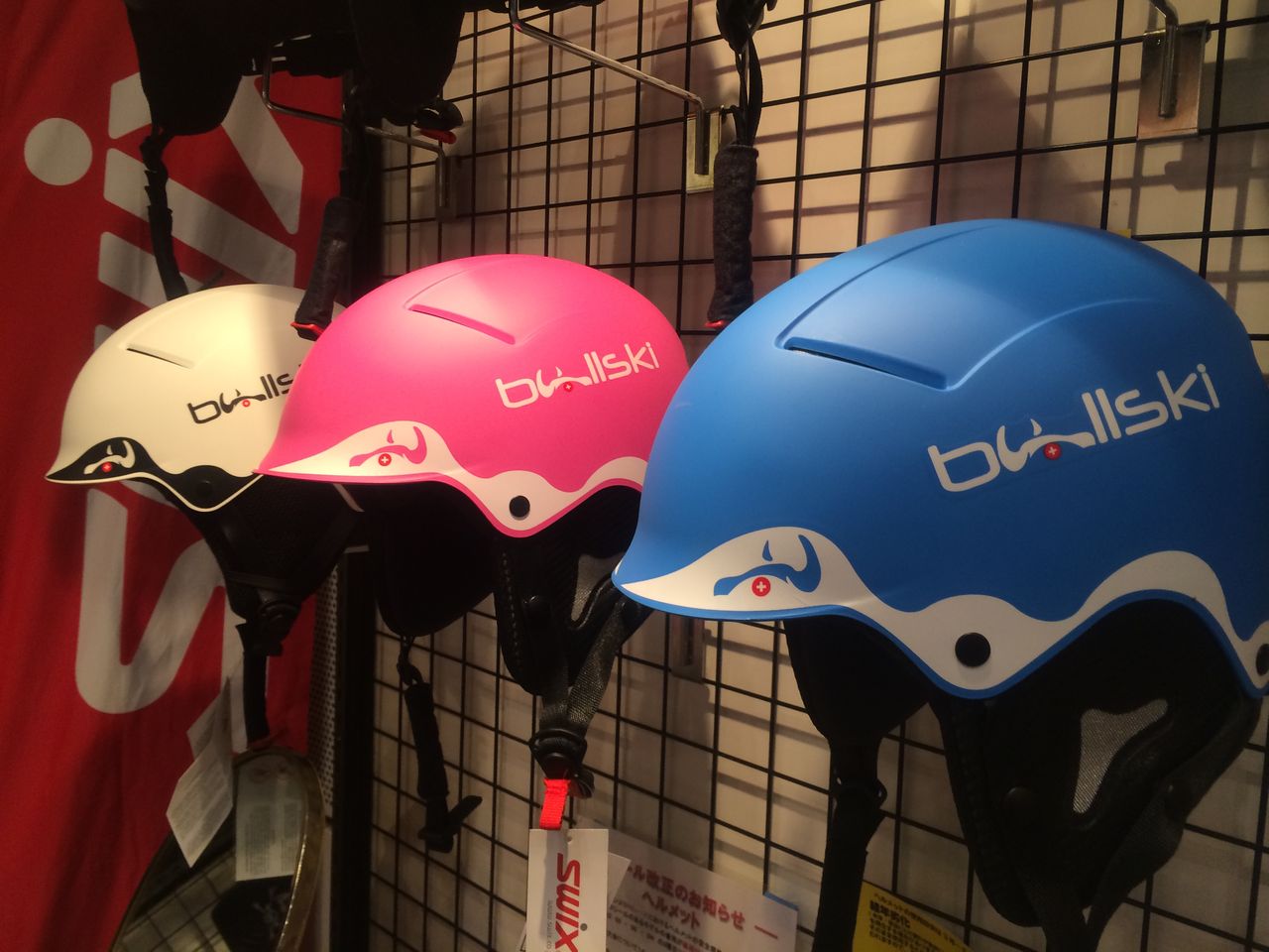 ブルスキー BULLSKI MICK TOP （ミックトップ） ヘルメット : すらろー