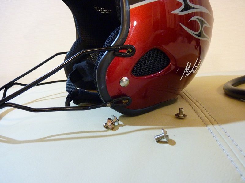 ブリコ ヘルメット スラローム チンガード付き 中古 BRIKO(ブリコ