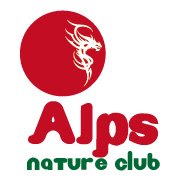 alpsnatureclub