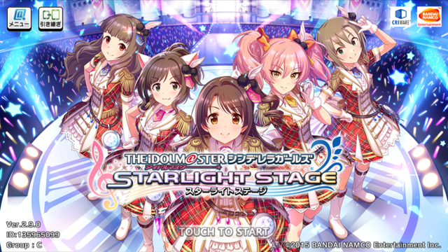 デレステはじめて約40日 連続更新 7 Wizard1の音ゲー 色々日記