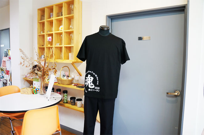 ソーラン節tシャツ オリジナルプリントtシャツショップ スキルワーク ソーラン節tシャツ オリジナルプリントtシャツショップ スキルワーク