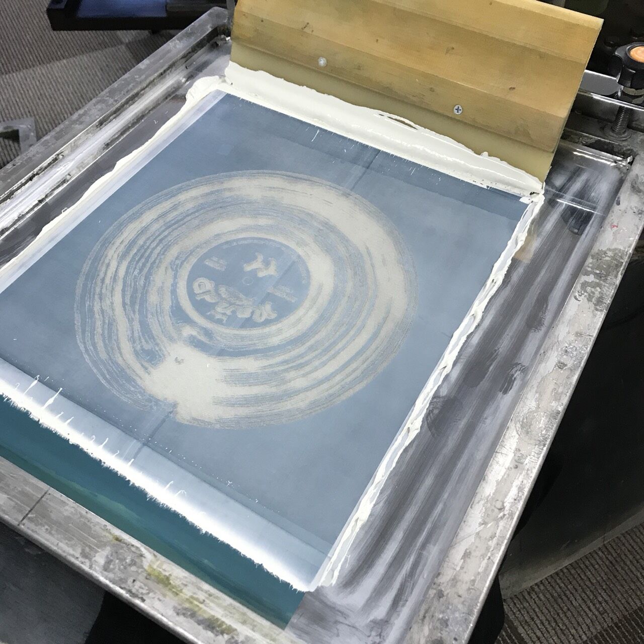 S__4644871