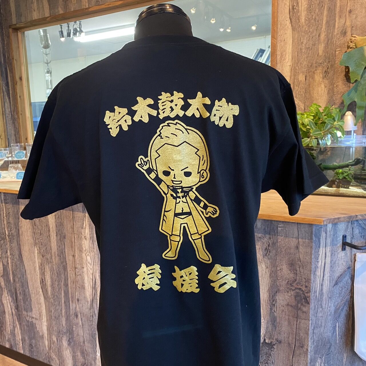[新品・未使用】全日本プロレス·エクシード  Tシャツ
