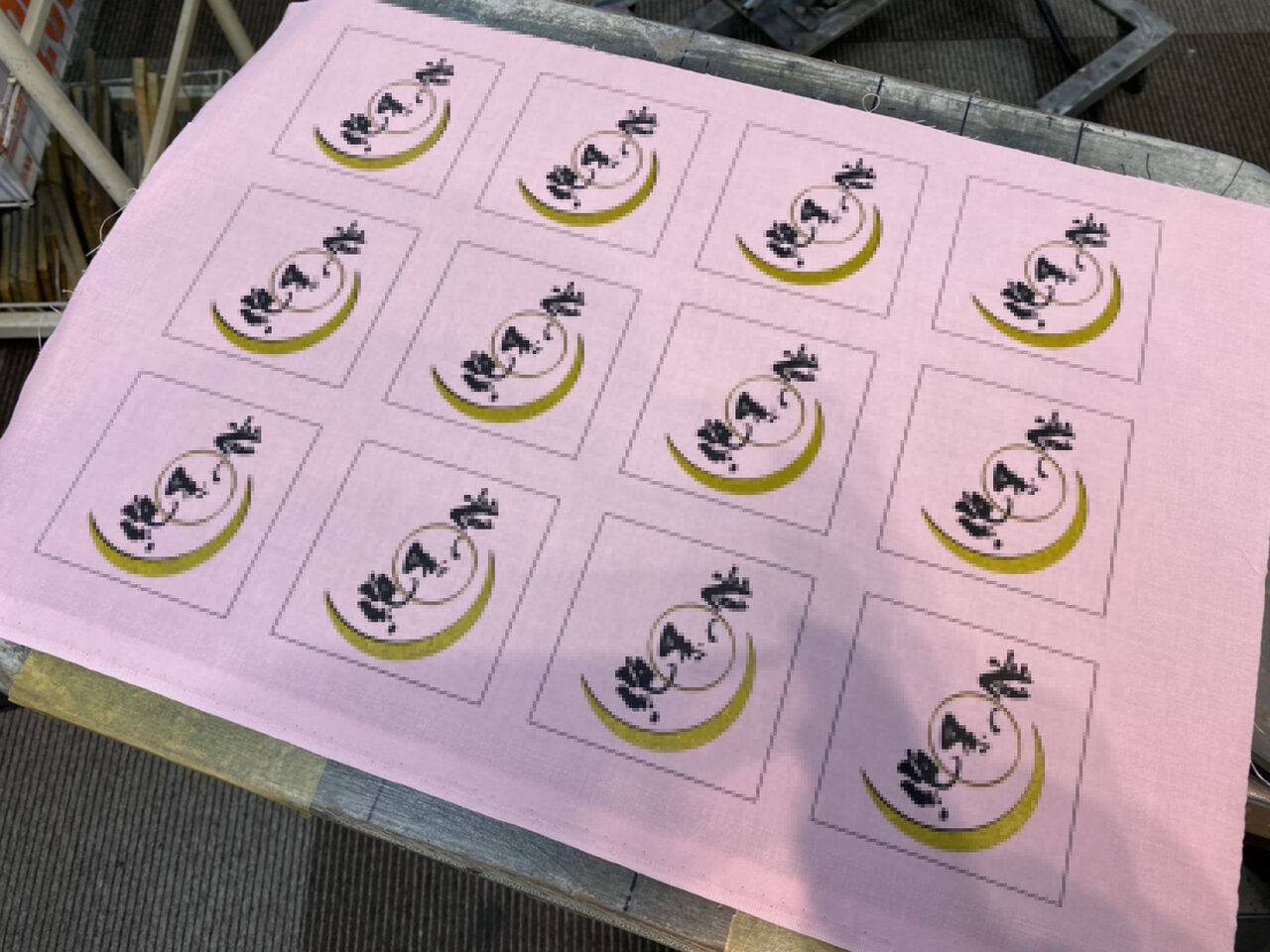 持ち込みの生地にプリント オリジナルプリントtシャツショップ スキルワーク 持ち込みの生地にプリント オリジナルプリントtシャツショップ スキルワーク
