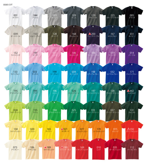 00085-CVT-color