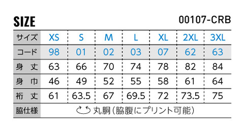 名称未設定-2