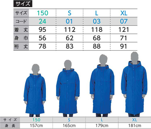 32200230-abc-4のコピー