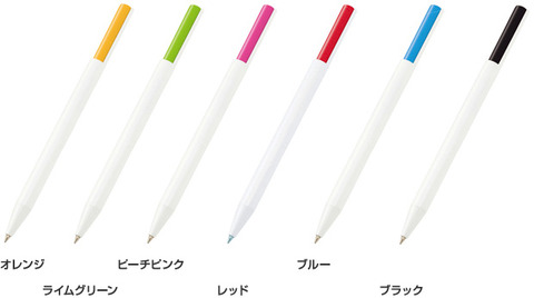 color