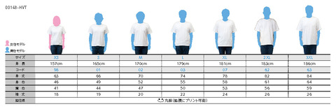 名称未設定-2