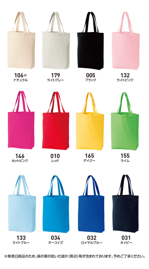 00778tcc_color