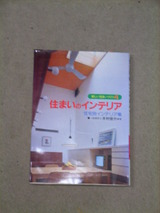RIMG0001