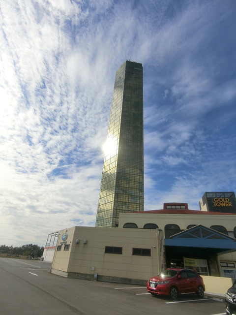 CIMG7421