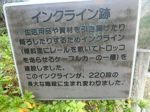 CIMG7480