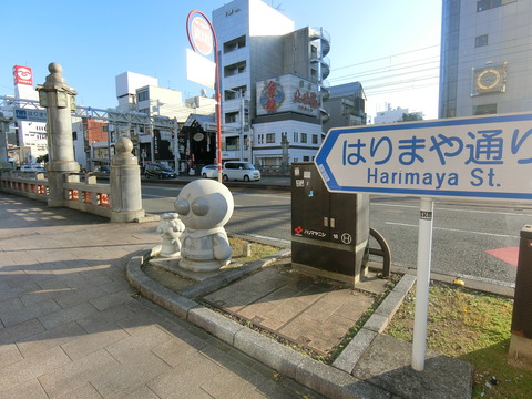 CIMG7401