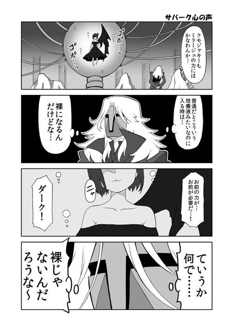 14a04cb2.jpg