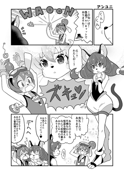 sutapuri22